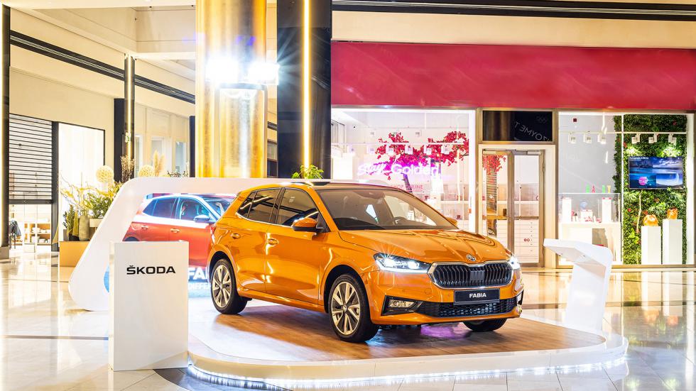 Στο Golden Hall η νέα Skoda Fabia